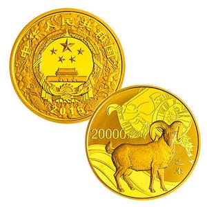 China / Gold Ten Kilos 2015 Year of the Goat - reverse photo