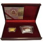 Gold Ten Grams 2019 Year of the Pig: Photo Coin, China, Gold Ten Grams 2019 Year of the Pig / thumbnail