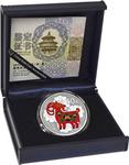 Silver Five Ounces 2015 Year of the Goat: Photo Coin, China, Silver Five Ounces 2015 Year of the Goat / thumbnail