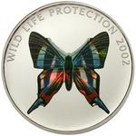 Five Francs 2002 Butterfly - Brown: Photo Coin, Congo, Democratic Republic of the, Five Francs 2002 Butterfly - Brown / thumbnail
