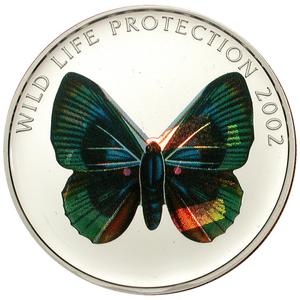 Congo, Democratic Republic of the / Five Francs 2002 Butterfly - Green-Blue - reverse photo