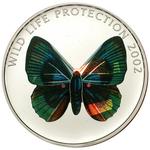Five Francs 2002 Butterfly - Green-Blue: Photo Coin, Congo, Democratic Republic of the, Five Francs 2002 Butterfly - Green-Blue / thumbnail