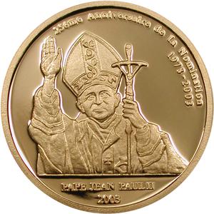 Congo, Democratic Republic of the / Ten Francs Gold 2003 Pope 25th Anniversary - reverse photo