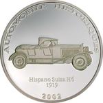 Ten Francs Silver 2002 Hispano Suiza: Photo Coin, Congo, Democratic Republic of the, Ten Francs Silver 2002 Hispano Suiza / thumbnail