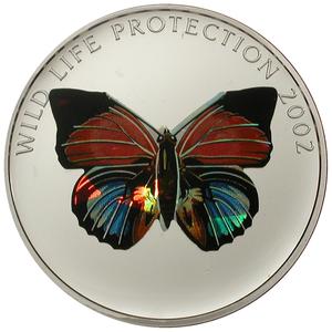 Congo, Democratic Republic of the / Ten Francs Silver 2002 Butterfly - Red - reverse photo