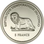 Five Francs 2005 Green Fish: Photo Coin, Congo, Democratic Republic of the, Five Francs 2005 Green Fish / thumbnail