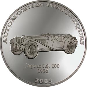 Congo, Democratic Republic of the / Ten Francs Silver 2003 Historical Cars - Jaguar SS 100 - reverse photo