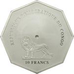Ten Francs Silver 2007 Decision Coin: Photo Coin, Congo, Democratic Republic of the, Ten Francs Silver 2007 Decision Coin / thumbnail