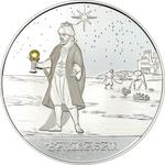 Ten Dollars Francs Silver 2005 Balthasar: Photo Coin, Congo, Democratic Republic of the, Ten Dollars Francs Silver 2005 Balthasar / thumbnail