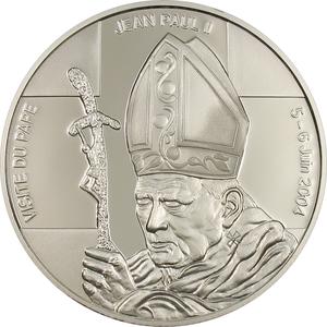 Congo, Democratic Republic of the / Five Francs 2004 Visit of Pope John Paul II - reverse photo