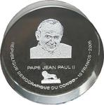 Ten Francs 2005 Pope John Paul II: Photo Coin, Congo, Democratic Republic of the, Ten Francs 2005 Pope John Paul II / thumbnail