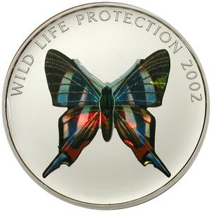 Congo, Democratic Republic of the / Ten Francs Silver 2002 Butterfly - Brown - reverse photo
