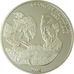 Ten Francs Silver 2002 George S Patton: Photo Coin, Congo, Democratic Republic of the, Ten Francs Silver 2002 George S Patton / thumbnail