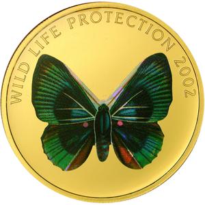 Congo, Democratic Republic of the / Gold Ounce 2002 Butterfly - Green-Blue - reverse photo