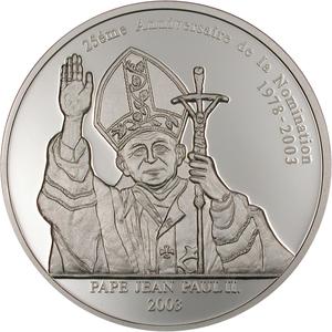 Congo, Democratic Republic of the / Ten Francs Silver 2003 Pope 25th Anniversary - reverse photo