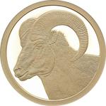 Gold Half Gram 2015 Big Horned Ram: Photo Coin, Congo, Republic of the, Gold Half Gram 2015 Big Horned Ram / thumbnail
