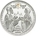 Silver Ounce 2011 Day of the Penates: Photo Coin, Congo, Republic of the, Silver Ounce 2011 Day of the Penates / thumbnail