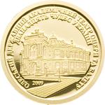 Gold Gram 2009 National Theatre of Odessa: Photo Coin, Cook Islands, Gold Gram 2009 National Theatre of Odessa / thumbnail