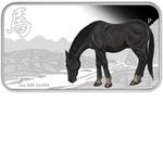 Silver Ounce 2014 Year of the Horse Rectangle: Photo Coin, Cook Islands, Silver Ounce 2014 Year of the Horse Rectangle / thumbnail