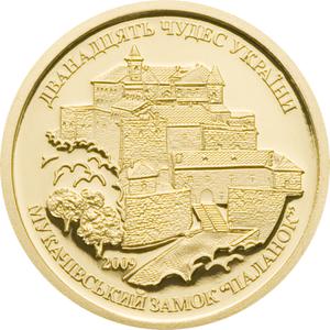 Cook Islands / Gold Gram 2009 Palanok Castle in Mukachevo - reverse photo
