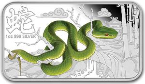 Cook Islands / Silver Ounce 2013 Year of the Snake - Green - reverse photo