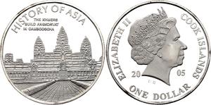 Cook Islands / One Dollar 2005 Angkor Wat - obverse photo