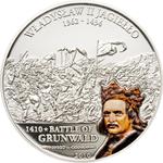 Five Dollars Silver 2010 Battle of Grunwald: Photo Coin, Cook Islands, Five Dollars Silver 2010 Battle of Grunwald / thumbnail
