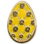 Five Dollars Silver 2010 Imperial Egg in Yellow: Photo Coin, Cook Islands, Five Dollars Silver 2010 Imperial Egg in Yellow / thumbnail
