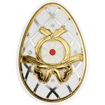 Five Dollars Silver 2014 Imperial Egg in White: Photo Coin, Cook Islands, Five Dollars Silver 2014 Imperial Egg in White / thumbnail