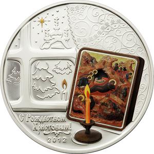 Cook Islands / Five Dollars Silver 2012 Russian Christmas - reverse photo