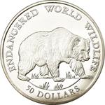 Fifty Dollars 1990 Bear: Photo Coin, Cook Islands, Fifty Dollars 1990 Wildlife Bear / thumbnail