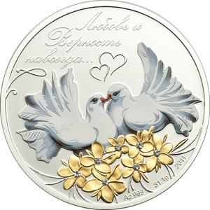 Cook Islands / Five Dollars Silver 2011 Love and Fidelity Forever - reverse photo