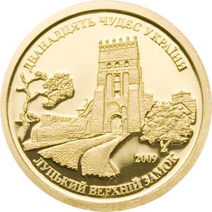 Cook Islands / Gold Gram 2009 Upper Castle of Lutsk - reverse photo