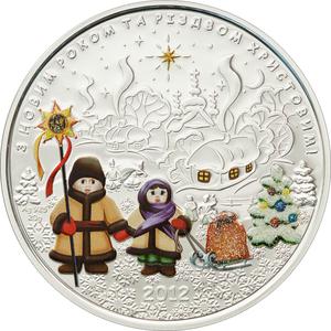 Cook Islands / Five Dollars Silver 2012 Happy New Year - Ukrainian - reverse photo