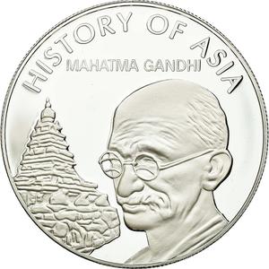 Cook Islands / One Dollar 2004 Mahatma Gandhi - obverse photo