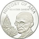 One Dollar 2004 Mahatma Gandhi: Photo Coin, Cook Islands, One Dollar 2004 Mahatma Gandhi / thumbnail