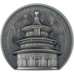Silver Five Ounces 2023 Beijing - Temple of Heaven: Photo Coin, Cook Islands, Silver Five Ounces 2023 Beijing - Temple of Heaven / thumbnail