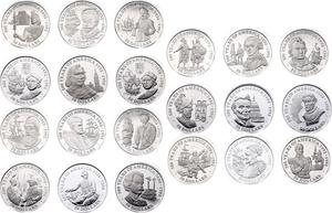 Cook Islands / Silver Ounce 1989 Discovery of America - reverse photo