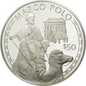 Cook Islands / Fifty Dollars 1988 Marco Polo - reverse photo