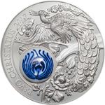 Silver Fifty Grams 2017 Peacock Pottery: Photo Coin, Cook Islands, Silver Fifty Grams 2017 Peacock Pottery / thumbnail