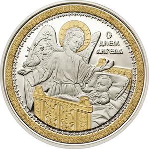Cook Islands / Five Dollars Silver 2013 Voznesenie - Ascension - reverse photo