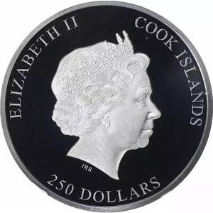 Cook Islands / Platinum Ounce 2016 Ronald Reagan - obverse photo