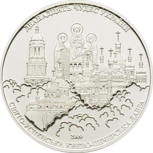 Cook Islands / Silver Ounce 2009 Holy Dormition Kiev Pechersk Lavra - reverse photo