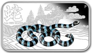 Cook Islands / Silver Ounce 2013 Year of the Snake - Blue - reverse photo