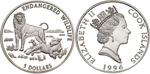 Silver Ounce 1996 Lion: Photo Coin, Cook Islands, Silver Ounce 1996 Lion / thumbnail