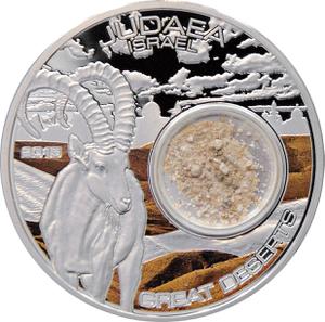 Cook Islands / Five Dollars Silver 2015 Judaean Desert - Holy Land Sand - reverse photo