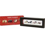 Silver Ounce 2015 Year of the Goat Rectangle: Photo Coin, Cook Islands, Silver Ounce 2015 Year of the Goat Rectangle / thumbnail