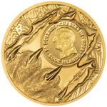 Gold Quarter Ounce 2025 Nature Kings - Tiger: Photo Coin, Cook Islands, Gold Quarter Ounce 2025 Nature Kings - Tiger / thumbnail