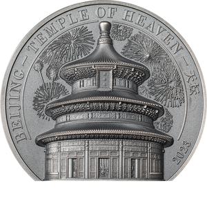 Cook Islands / Silver Two Ounces 2023 Beijing - Temple of Heaven - reverse photo