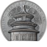 Silver Two Ounces 2023 Beijing - Temple of Heaven: Photo Coin, Cook Islands, Silver Two Ounces 2023 Beijing - Temple of Heaven / thumbnail
